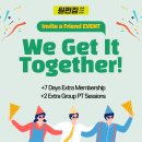 So one gym 네이버블로그