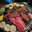 고기도마 이미지