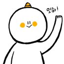 경동한우곱창 경동육회 이미지