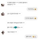 디엠보고 이미지