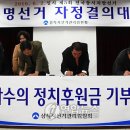 노곡면사무소 이미지