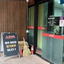 대북경관 | [ 울산 / 맛집 ] 울주군 대북경관 다녀온 후기-가성비 중식당, 가족 외식 추천