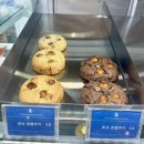 블루포트 금융투자협회점 | [여의도/샛강역] 샛강역 카페 수제 르뱅쿠키 맛집 ‘블루포트 금융투자협회점 ’ Review