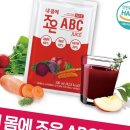 주식회사 조은 이미지