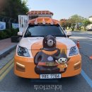고마 이미지