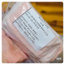 두다리축산 이미지