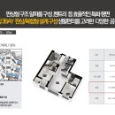 풍림A 이미지