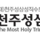 ㈜엠티오 이미지