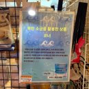 블루라인타워 | [오키나와] 아메리칸빌리지 바다뷰 더비치타워오키나와 공홈 예약 대만족 후기