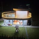 그레이스830 이미지