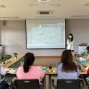 (자격증)노인그림책긍정심리지도사 이미지