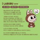 팝스토어편의점 이미지