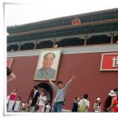 백두산 목장 이미지