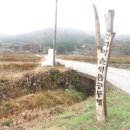 청백마을 새뜸공동체 이미지