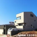 이음 건축사사무소 이미지