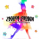 창범슈퍼 이미지