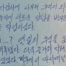 와산스테이 인 제주 이미지