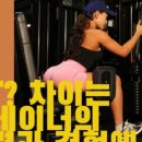 랠리포인트 짐 이미지