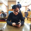 최가네양평해장국 이미지