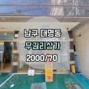 G3358 이미지