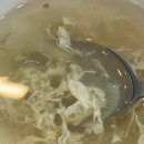 에이스양분식 이미지