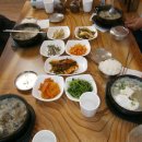 감곡IC주유소