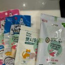 투게더 동물병원 이미지