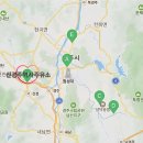 신경주역사주유소 네이버블로그