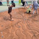 별솔공원 이미지