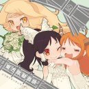 동방상사 이미지