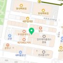 오토피씨(OTO PC) 중동점 네이버블로그