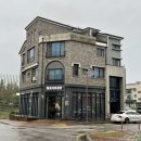 이서면 소로3-10(혁신) | 전주 혁신도시 맛집 분위기 레스토랑 [혁신도시 핸더 본점]