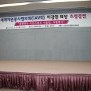 번영자원 이미지