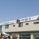 석광고기획