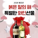 퀸마트 이미지