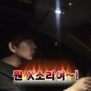 모트라인 이미지