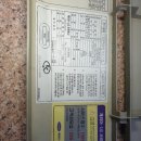 캐리어엘지유한회사 이미지