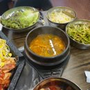 퍼줄래대박집