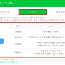 스마트에스테틱
