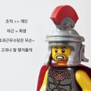 상사전 이미지