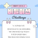 꿈이자라는피아노교습소