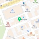 부산숯불꼼장어해물 이미지