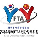 하이콤(주) 이미지