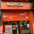 고피자전북대점 이미지