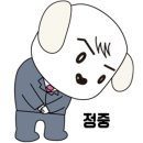 방영학생활건강