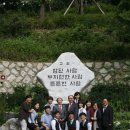 홍익중고등학교 이미지