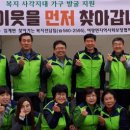 여량면행정복지센터 이미지