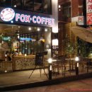 폭스coffee