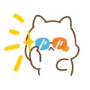 영양제스타