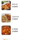 다솜이네 이미지
